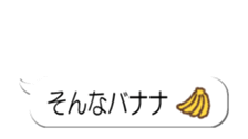 353644864