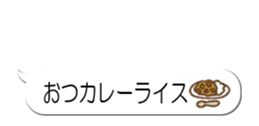 353644868
