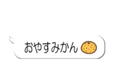 353644873