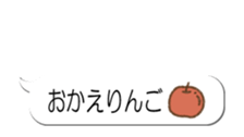 353644876