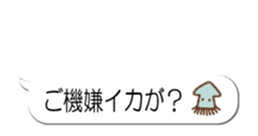 353644877