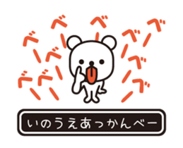 353645312