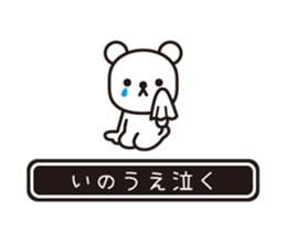353645314