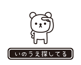 353645317
