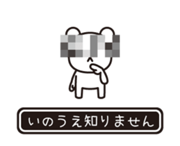 353645318