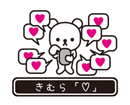 353645384