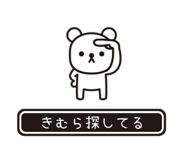 353645397