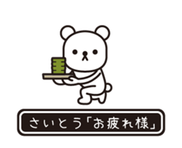 353645407
