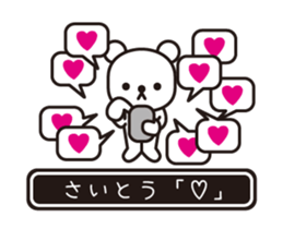 353645408
