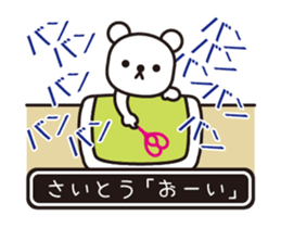 353645409