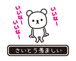 353645415