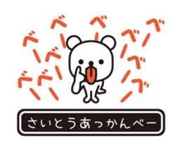 353645416