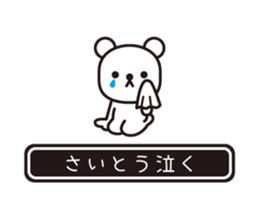 353645418