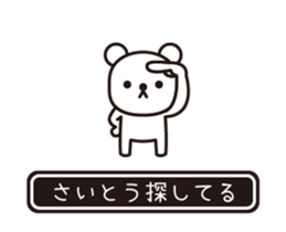 353645421