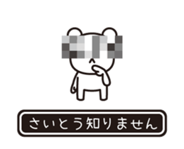 353645422