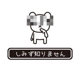 353645446