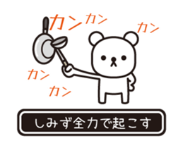 353645447