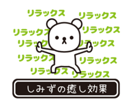 353645448