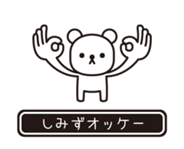 353645451