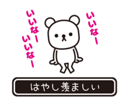 353645567