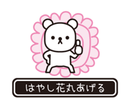 353645569