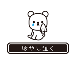 353645570