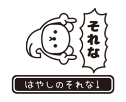 353645572
