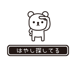 353645573