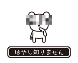 353645574