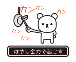 353645575