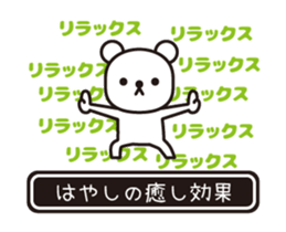 353645576