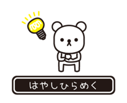 353645577