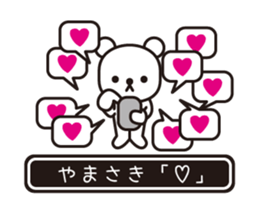 353645704