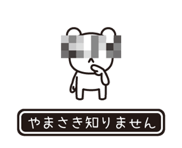 353645718