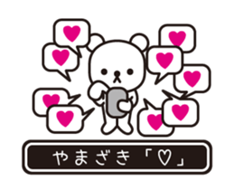 353645968