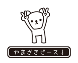 353645973