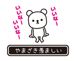 353645975