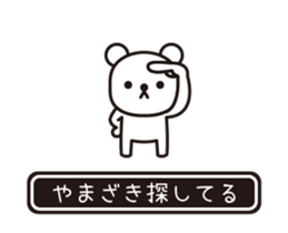 353645981