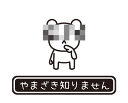 353645982