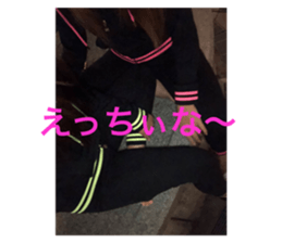 353678195