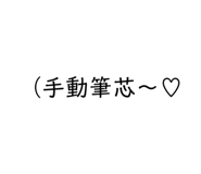 353694825