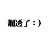 353694828