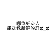 353694829