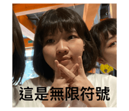 353711822