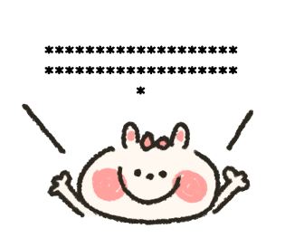 353732511