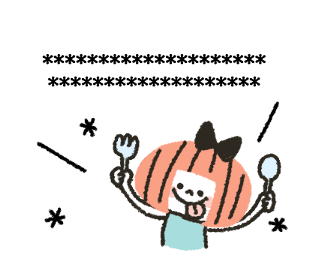 353732521