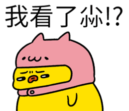 353734718