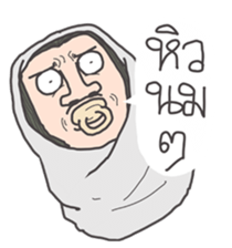 353769861