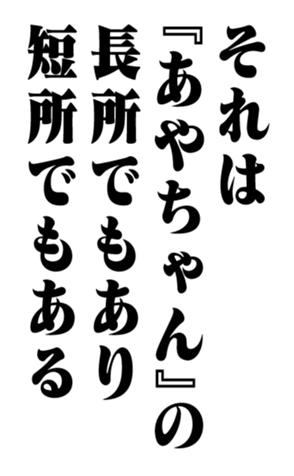 353773614