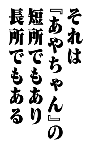 353773615